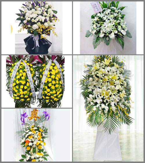 云南红河州个旧市沙甸镇白事花篮预定